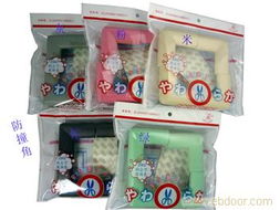 守護安全，細節制勝——浙江正躍日用品廠與ebdoor品牌防撞條全解析