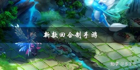 戒靈傳說（魂獸覺醒）技術優化指南 從基礎架構到深層機制